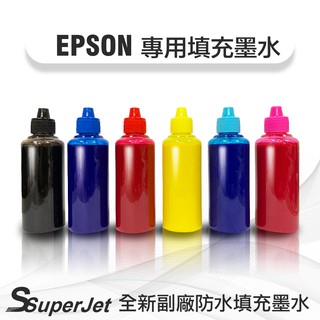 EPSON (防水) 100cc墨水T6641 /T664B/T664C/T664M/T664Y【寶濬科技】