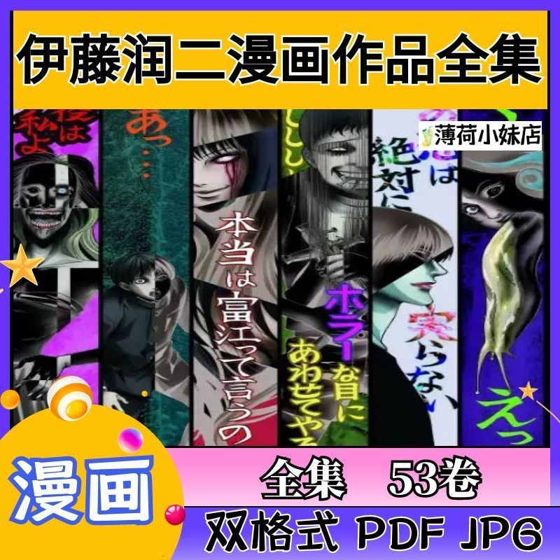 溶解教室 優惠推薦 22年8月 蝦皮購物台灣