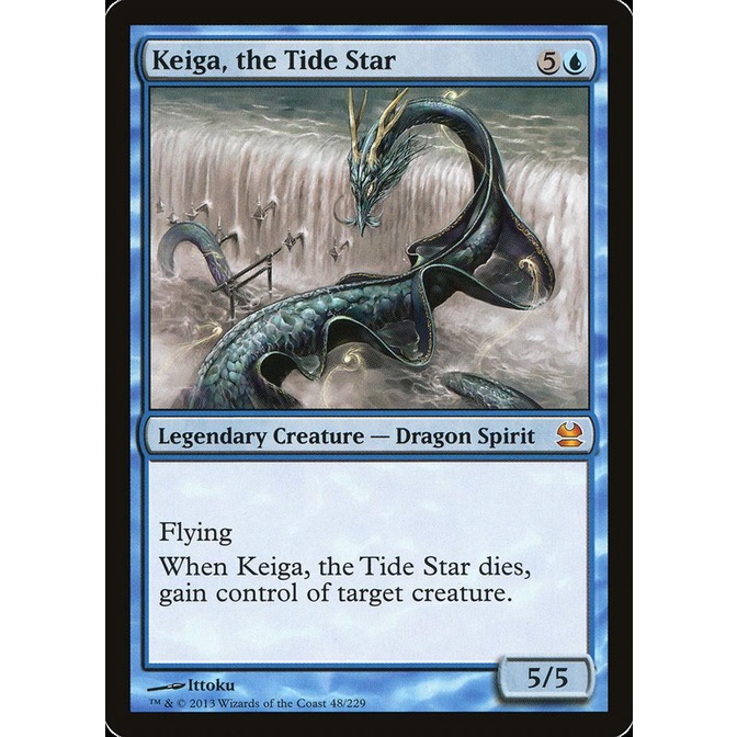 Keiga, the Tide Star 蒼龍京河 閃卡 魔法風雲會 MTG