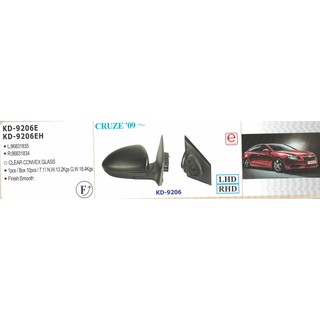 9206E 韓國 DA-WOO、CHEVR-LET後視鏡 CRUZE 09 大宇 雪佛蘭 照後鏡 臺製 價格及運費皆可談