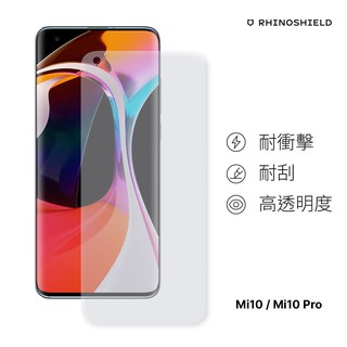 犀牛盾 適用於小米 Mi 10 / Mi 10 Pro 滿版衝擊曲面保護貼(正面)