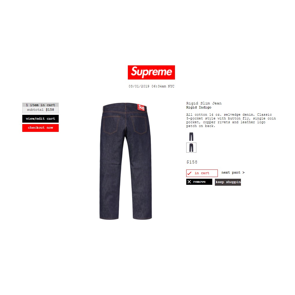 supreme rigid slim jeans