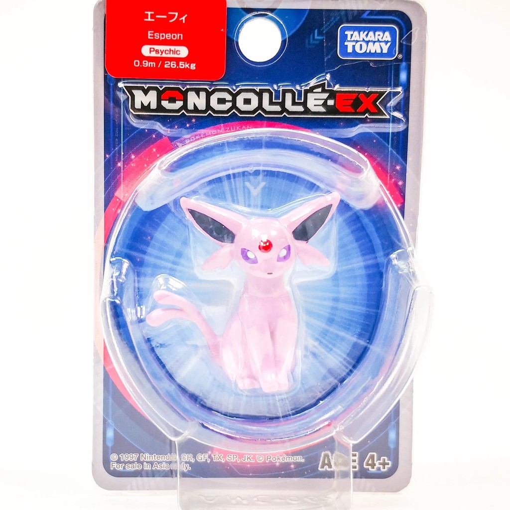 Tomy 正版pokemon Go 精靈寶可夢ms 62 太陽伊布 Pc 蝦皮購物