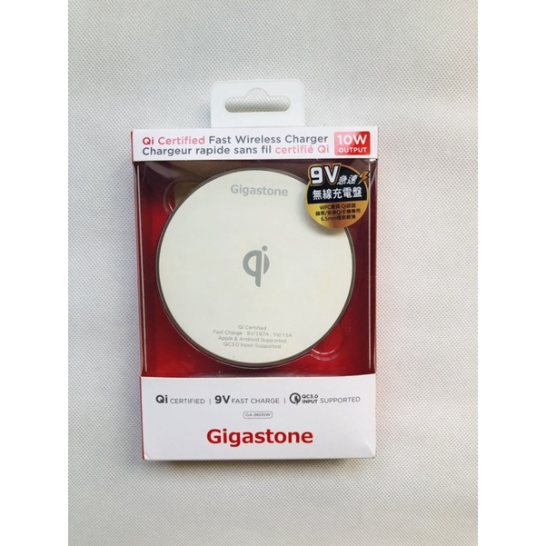 Gigastone 9V 10W 急速無限充電盤 白 iphone 無線充電