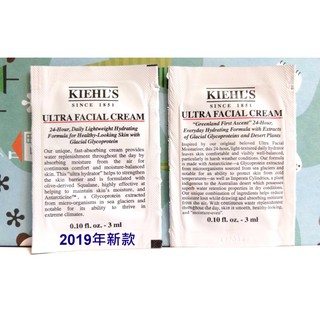 KIEHLS契爾氏 冰河醣蛋白保濕霜3ML/超保濕.超輕盈.24H保濕