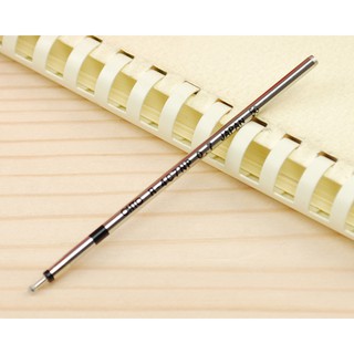 OHTO R-4C7NP 0.7mm 原子筆筆芯 替芯