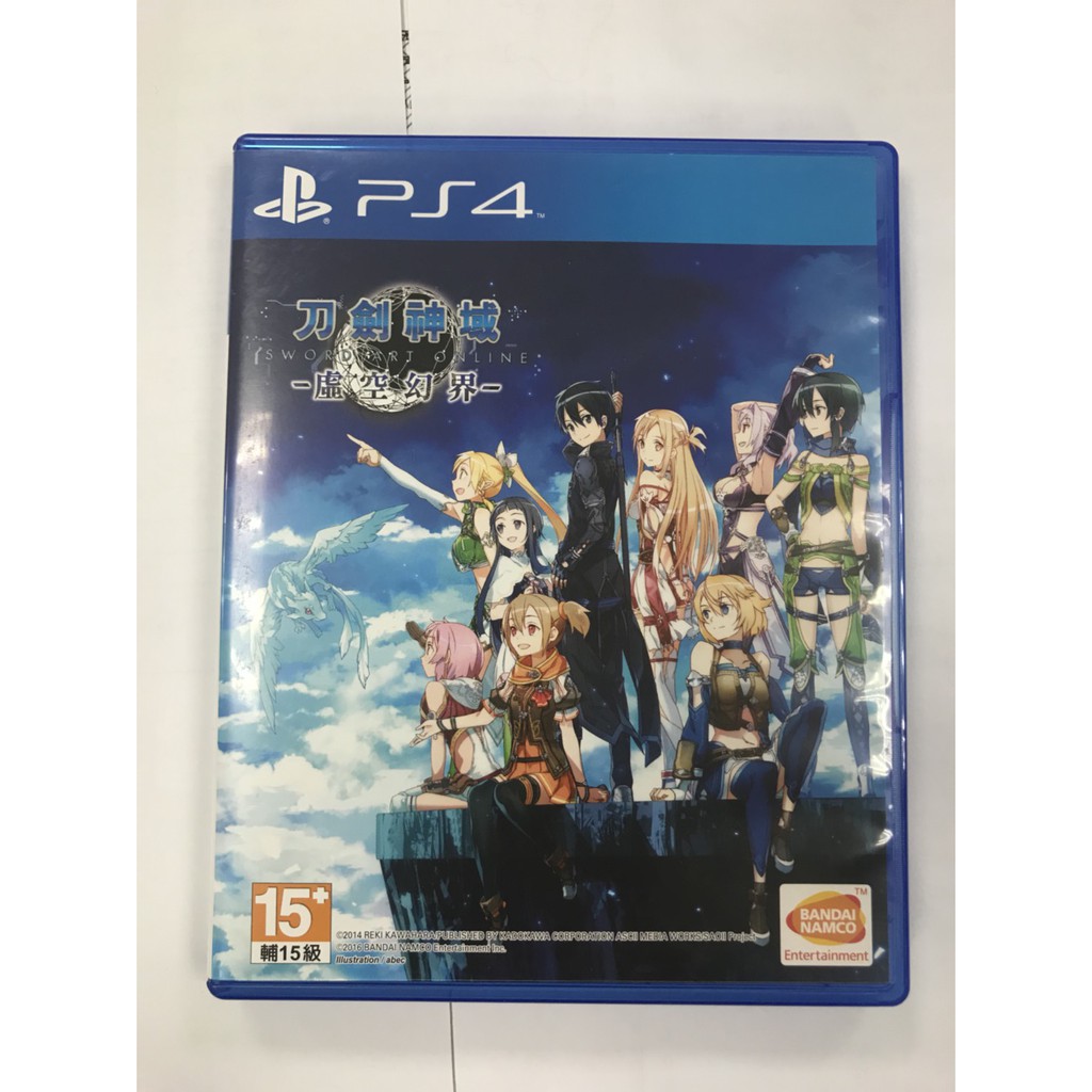 PS4 刀劍神域 虛空幻界 中文版