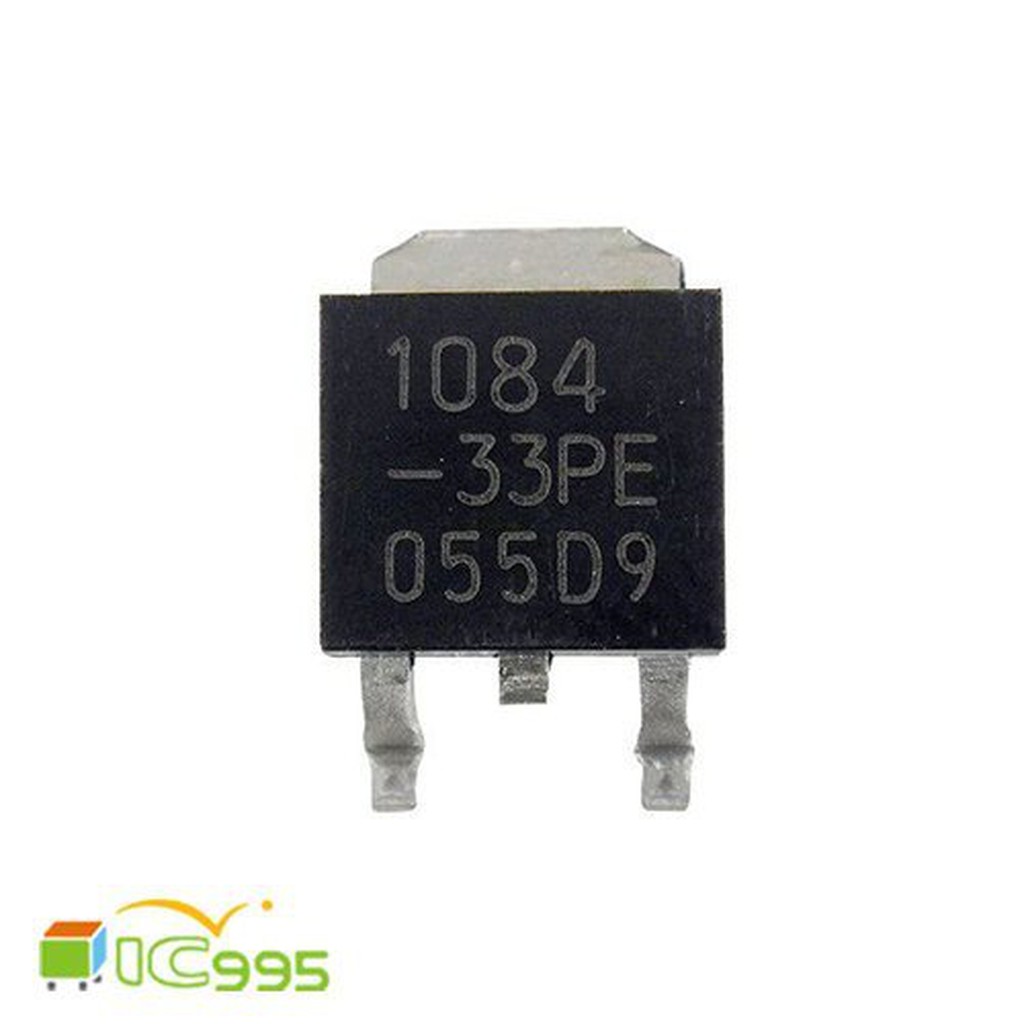 ic995 - AIC 1084-33PE 3.3V TO-252 5A 低壓差 固定電壓 穩壓器 IC #2416