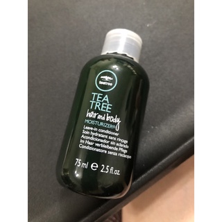 Paul Mitchell tea tree hair and body moisturizer 茶樹 髮體兩用乳液