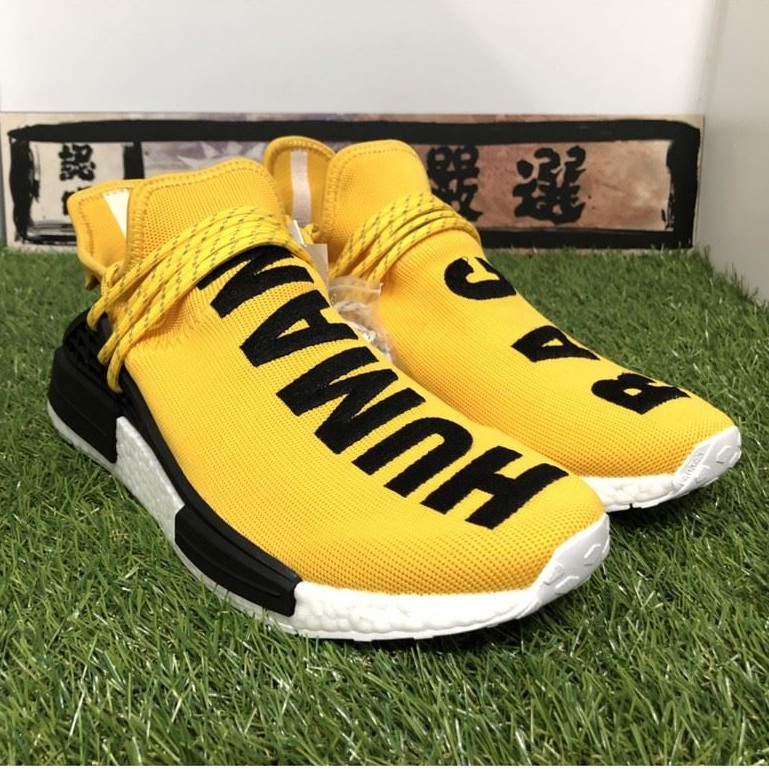 adidas nmd hu pharrell human race yellow