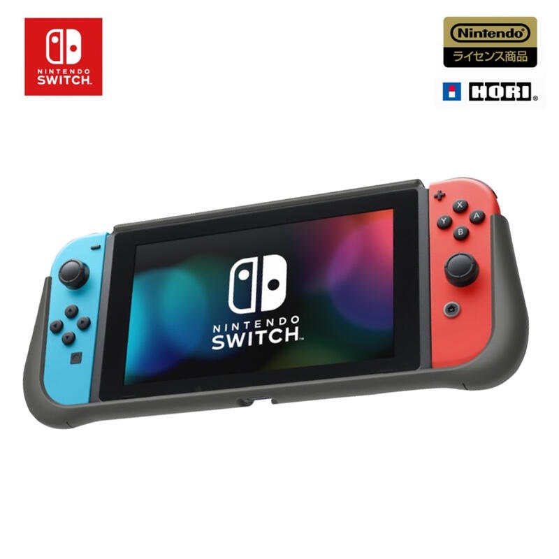 HORI NS Switch 強韌主機保護套 (透明x黑) NSW-344【現貨】【GAME休閒館】