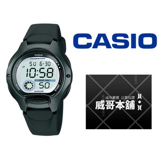 【威哥本舖】Casio台灣原廠公司貨 LW-200-1B 10年電力 LW-200