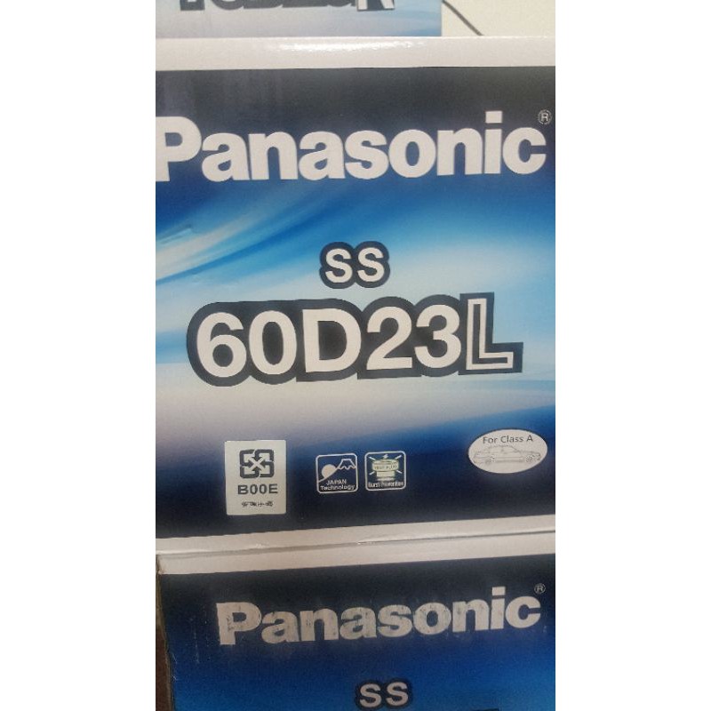 國際牌 汽車電池 Panasonic SS 電瓶 60D23L