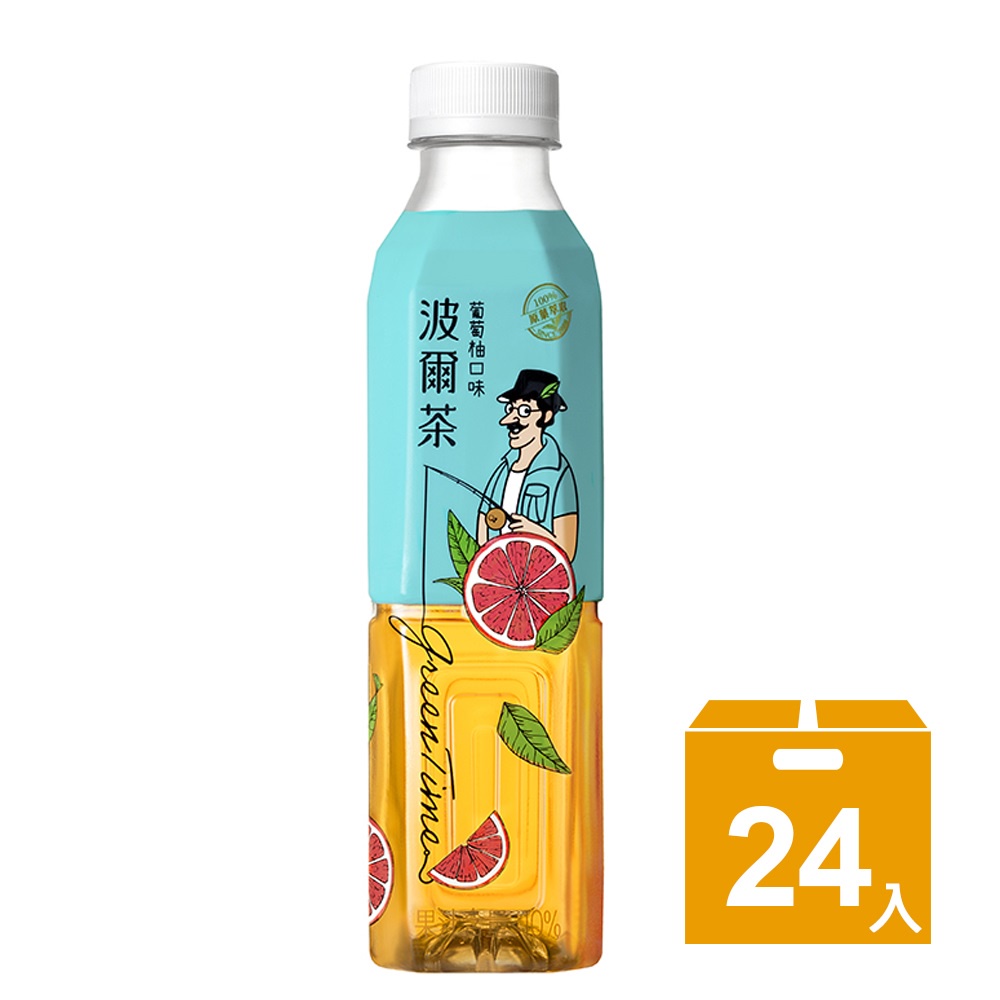 【波爾茶】葡萄柚口味(580ml) 24瓶/箱(多組任選)