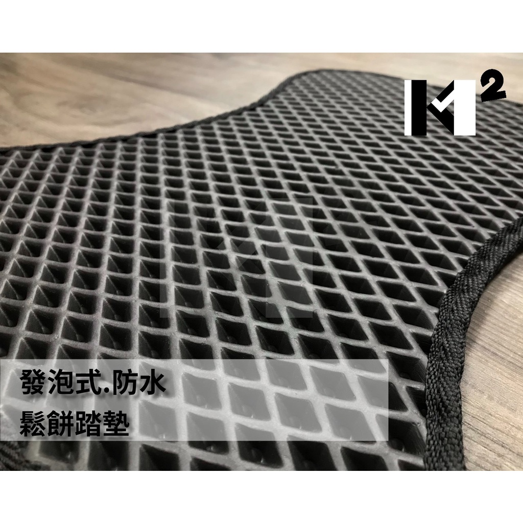材料王⭐三陽 RV180/大.RV150/250.new Mii 蜂巢腳踏墊 鬆餅腳踏墊 機車腳踏墊 排水腳踏墊