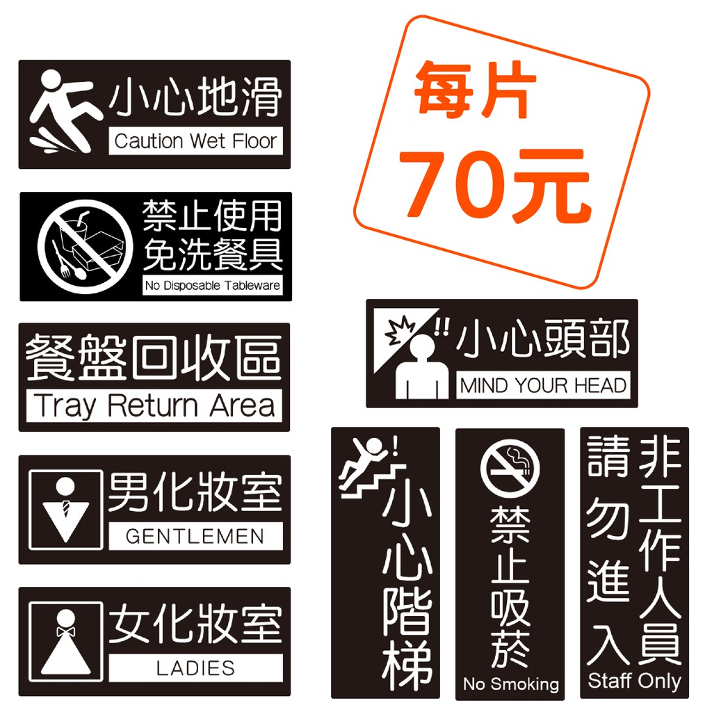 請勿進入 優惠推薦 21年3月 蝦皮購物台灣