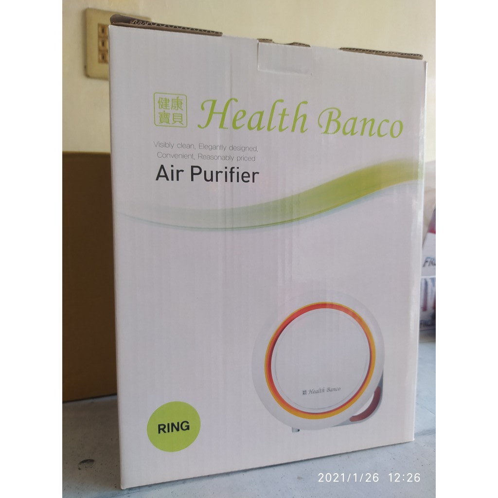 全新 未使用 486先生團購 韓國 Health Banco 空氣清淨機 小漢堡 HB-R1BF2025 防疫 健康寶貝