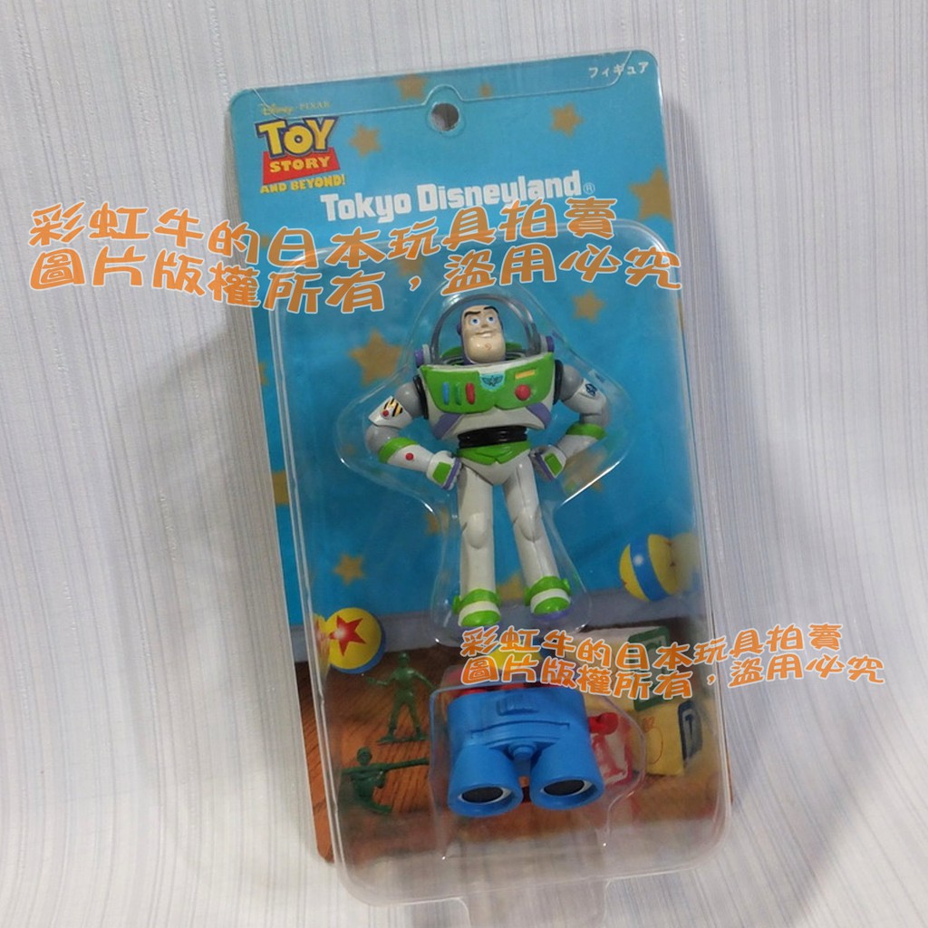 【有狀況品】日本帶回 東京迪士尼樂園 皮克斯 玩具總動員 巴斯光年 望遠鏡 Lenny 公仔 吊卡