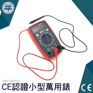 《利器五金》小型萬用表 電工萬能表 多功能萬用表 掌上型電錶 智慧迷你萬用表 資料保持 MET-DEM33D