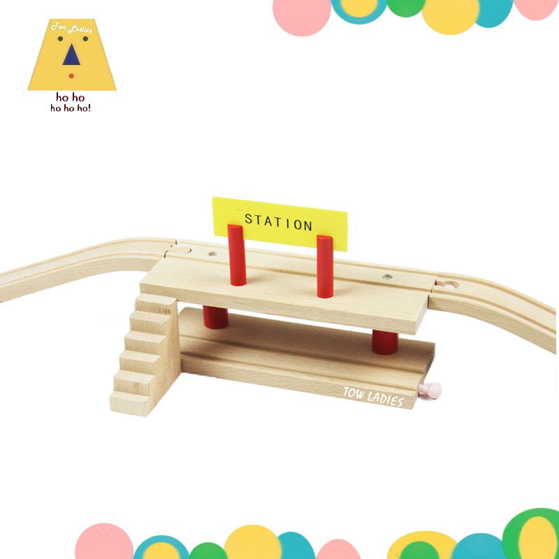 木製軌道配件 雙層車站 A0204005