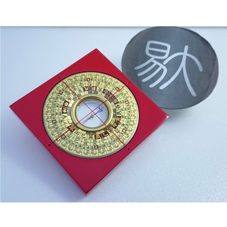 羅盤-2寸6分綜合盤(日星堂)台灣製造品質保證