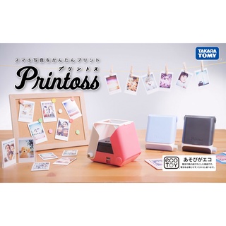 現貨馬上出 日本版 Printoss TAKARA TOMY 列印機 翻拍機 拍立得相機 相印機 免電池 小小兵