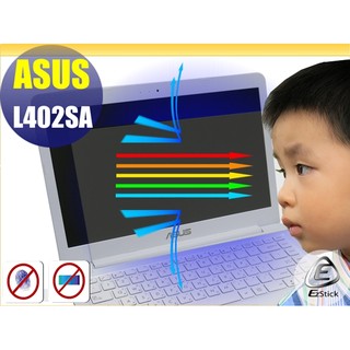 【Ezstick】ASUS L402 L402SA L402NA 防藍光螢幕貼 靜電吸附 (可選鏡面或霧面)