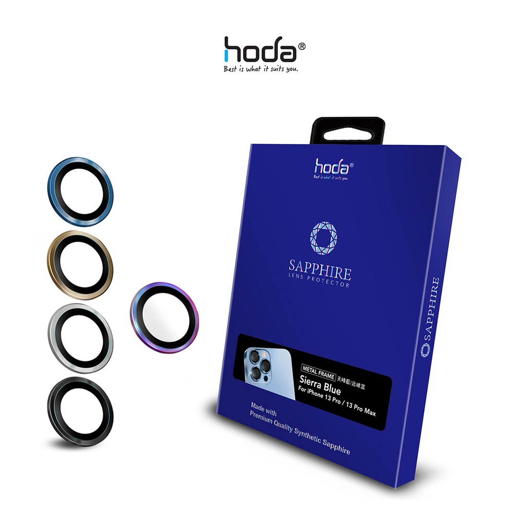 hoda 藍寶石鏡頭保護貼 iPhone 13 Pro / iPhone 13 Pro Max 系列