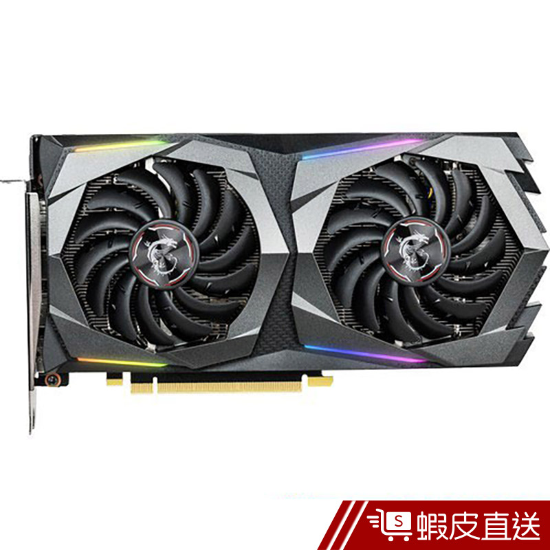 MSI 微星GeForce GTX 1660 Ti GAMING X 6G  現貨 蝦皮直送