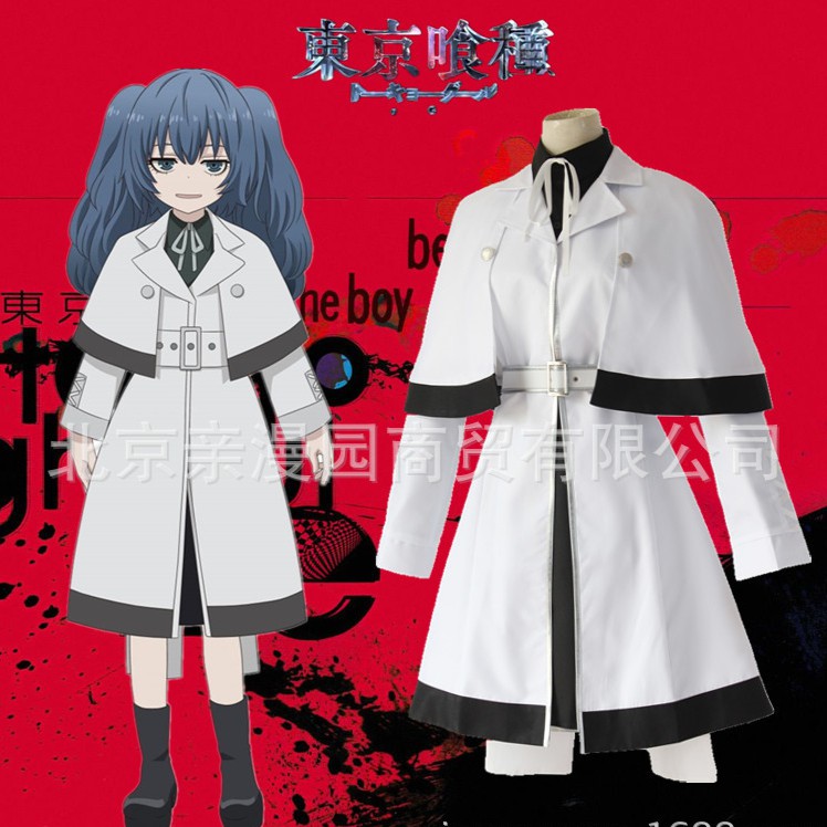 東京食屍鬼 喰種 Re米林才子cos服cosplay服裝現貨 蝦皮購物