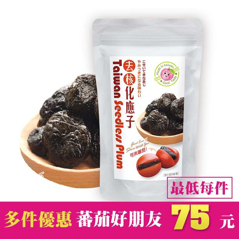 日系食尚化核 Ptt Dcard討論與高評價網拍商品 2021年9月 飛比價格