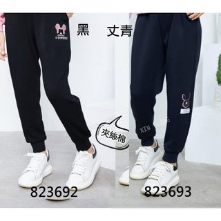 新竹金奇童裝大女童秋冬長褲縮口褲大童長褲