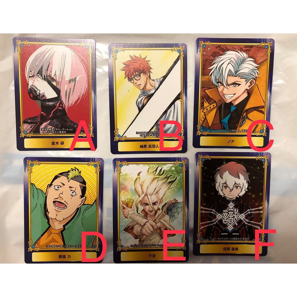 境界觸發者空閑遊真的價格推薦 22年3月 比價比個夠biggo