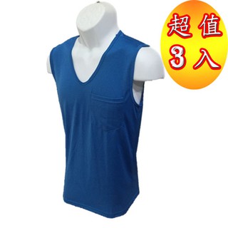 SKIP精品--吸濕排汗圓領背心(有口袋)可混色(3件入) －#吸汗#透氣#涼爽#快乾#MlT#臺灣製#吸濕排汗#快乾