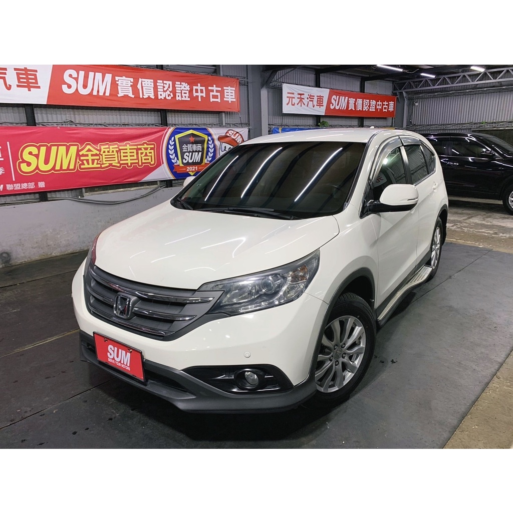 『二手車 中古車買賣』2013式 Honda CRV 2.0 VTi 實價刊登:38.8萬(可小議)