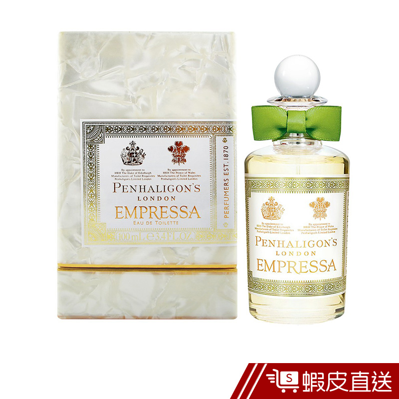 Penhaligon's 潘海利根廣藿之匣女性淡香水 100ml Empressa EDT  現貨 蝦皮直送