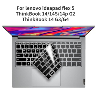 LENOVO 適用聯想 ThinkBook 14S G2 ITL 鍵盤保護套 ideapad flex 5 14 保護膜