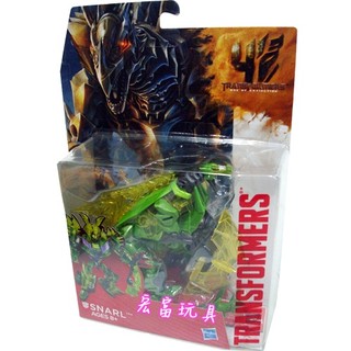 宏富玩具★變形金剛電影4世代系列豪華組 SNARL 劍龍 咆哮【清倉全新品】