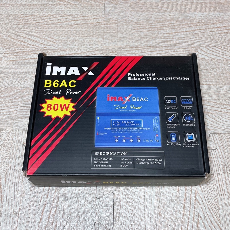 《賽鋒模型》新版B6ac 鋰電池 平衡充電器 b6 充電器