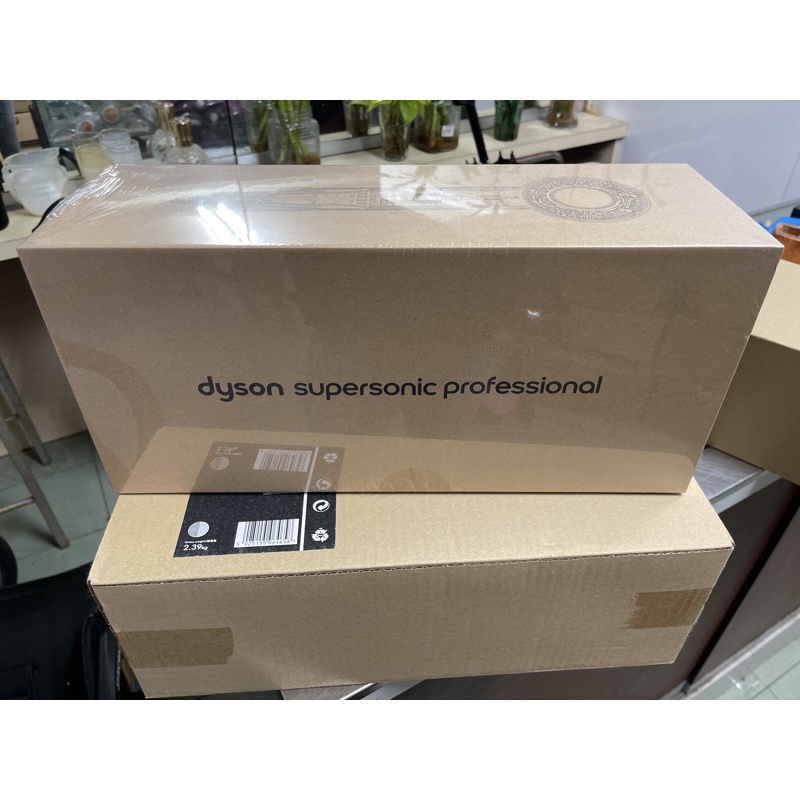 總代理恆隆行 最新Dyson Supersonic HD12吹風機專業版