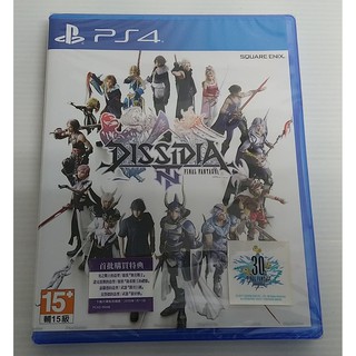 [現貨]PS4 Dissidia Final Fantasy NT(太空戰士 紛爭)中文初回特典版(全新未拆)