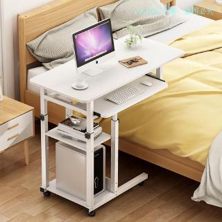 【新品優惠4A】宿舍床邊電腦桌可移動升降床上懶人桌長6080cm學生寢室簡易桌子