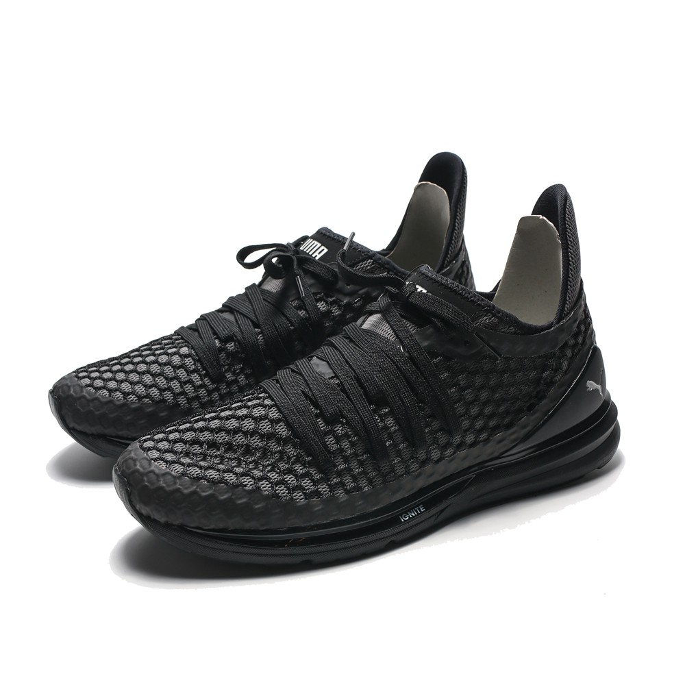 puma ignite limitless netfit