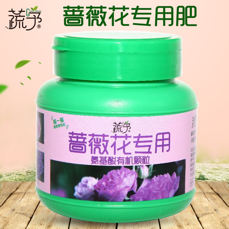 薔薇花肥料的價格推薦 21年9月 比價比個夠biggo