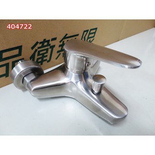 SUS304不銹鋼精鑄 浴缸水龍頭 浴用水龍頭 722