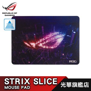 【ASUS 華碩】ROG STRIX Slice 鼠墊 滑鼠墊 電競鼠墊