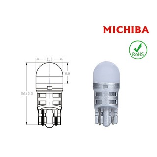 HS汽材 MICHIBA T10 12V 0.8W 白光 黃光 LED燈泡 8000K 炸彈燈泡