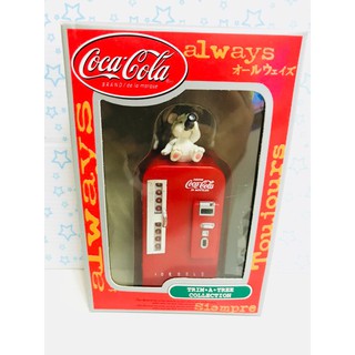 Cokacola 可口可樂 飲料機 可樂熊 可樂投幣飲料機 造型 玩具 絕版 公仔