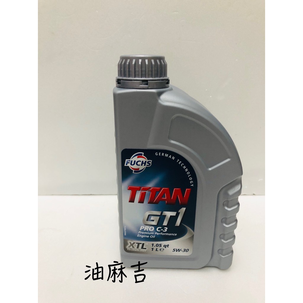 油麻吉 附發票 FUCHS 福斯 TITAN GT1 PRO C-3 C3 XTL 5W-30 5W30 德國 法國