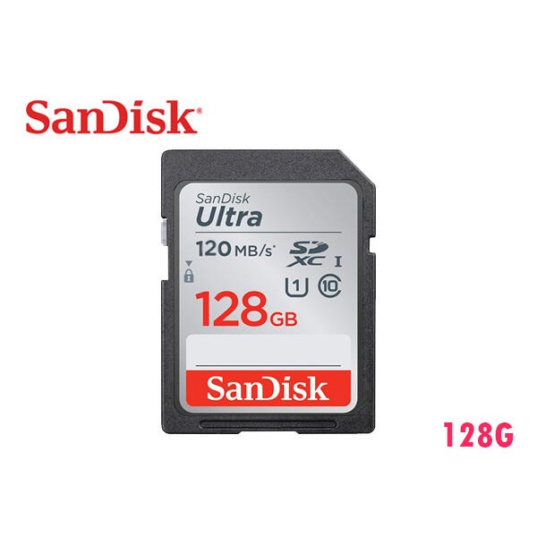 附發票 公司貨 SanDisk SDXC Ultra 128G 120M C10 U1 相機 記憶卡 大卡 140M